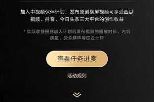 格雷森-阿伦谈交易流言：我喜欢在太阳打球 不想被交易